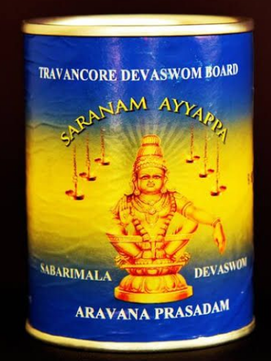 Kerala Sabarimala Prasadam Tin